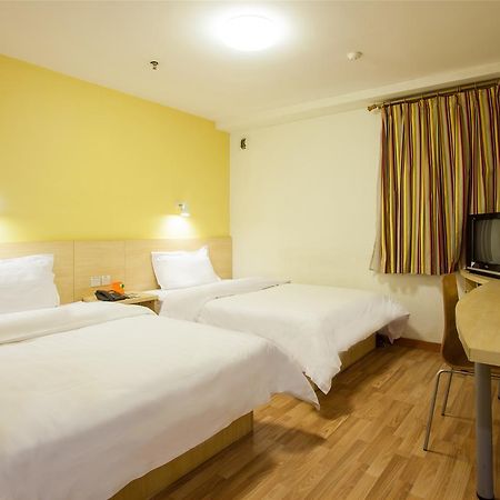 7Days Premium Guangzhou Tianhe Gangding Dış mekan fotoğraf