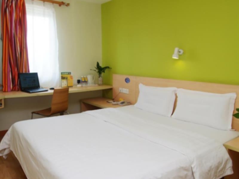 7Days Premium Guangzhou Tianhe Gangding Dış mekan fotoğraf
