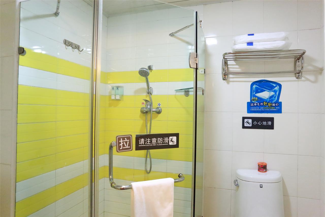 7Days Premium Guangzhou Tianhe Gangding Oda fotoğraf